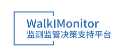 WalkIMonitor监测监管决策支持平台